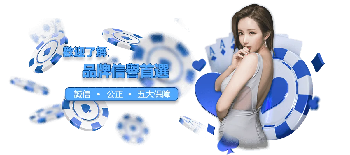關於鉅城娛樂